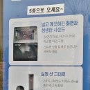 하남 GDR 골프연습장 이미지