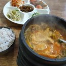 다보식당 이미지