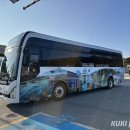 삼척종합버스터미널 이미지