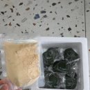 조은떡집 | 🍃 조은떡집 쑥 인절미 솔직 후기 – 건강하고 쫀득한 떡으로 온가족 간식 추천!