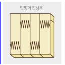 미송헤어라인