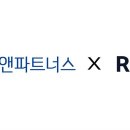 나무파트너스