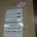 헐리우드 당구장 이미지