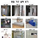 대암마을회관 이미지