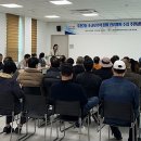 휴천2동 주민센터 이미지