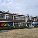 충의공 엄흥도 역사탐방로 | 군위 추억여행, 군위 엄마아빠 어렸을 적에(입장료 등 정보)