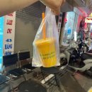 요셉약국 이미지