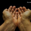 사랑경로당 | 남양주요양원 덕소13리경로당 최고의 돌봄 환경 제공