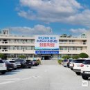 울진군종합복지관 이미지