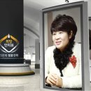 미애부 - 해남군 북부순환로 10 | 미애부
