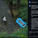 아파트 분수 연못에서의 물놀이는 감전사고 위험이 있습니다 이미지