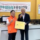 사랑나눔푸드마켓 이미지