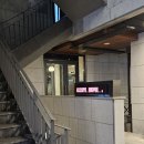 동화세탁소 | #106 서울 홍대 방탈출 : 위욜 디어마이프렌드 후기 / 꽃길 테마