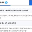 G0453 네이버블로그