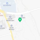 군산시성산보건지소 이미지