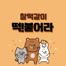 경문학원
