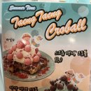 79파운야드(79FOUNYARD) 이미지