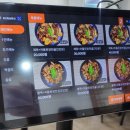 백현초등학교 이미지