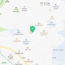 연희동손칼국수 이미지