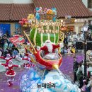 아이피월드 이미지