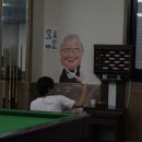 알까기당구장 네이버블로그