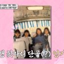 같이삽시다 - 강남구 영동대로 721 | 같이삽시다