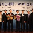 삼정분식 이미지