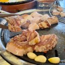 찌개랑뚱돼지랑