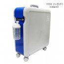 썬재메드 이미지