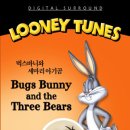 벅스 DVD
