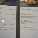 본뜰고기정 이미지