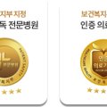 강동로1-65 네이버블로그