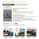 원주영상미디어센터