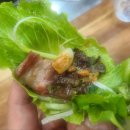 장원쌈밥 | 부산 토성동 고기집 장원 숯불갈비 쌈밥 후기