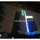 남경호텔 | 합정동 남경호텔 이용후기를 한눈에!!