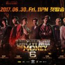 킬라그램콘서트 이미지