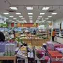 군산먹거리통합지원센터군산로컬푸드직매장
