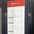 봉담도서관 2층 | 봉담와우도서관 개관 후기｜아이랑 가기 좋은 신상 도서관