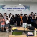 산본초등학교 이미지