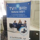 한국보청기 | 청주보청기가격 미리 알아보고 방문한 한국보청기 청주점 후기