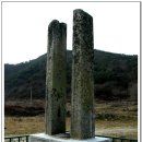 신비로-3 Daum카페