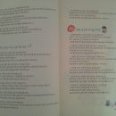 후노