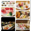 부산진구-12 | [부산/부산진구] 백쉐프본스시 방문후기 당감동맛집 추천 오마카세스시 솔직후기 프라이빗룸