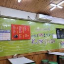 김밥파는사람들 네이버블로그