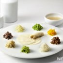 라연