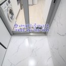 전포대로 40번길 이미지