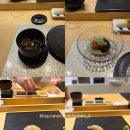 스시미즈미
