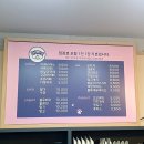 퍼피마마 이미지