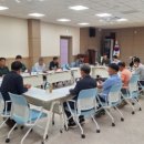 적량면문화복지센터운영위원회