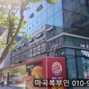 희성이엔지 이미지